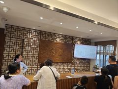 -怡园饭店-餐厅(四望亭店)