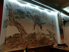 -盖帮鳝鱼串串(东郊记忆店)