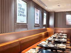 -牛事制造局牛肉火锅(莲岳路店)
