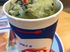 宇治抹茶暴风雪-DQ·蛋糕·冰淇淋(富华里店)