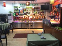 -渔舟意·湖南家宴(萝岗纳金城店)