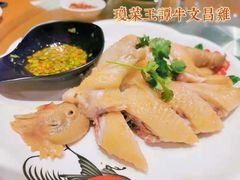 -琼菜王(南海店)