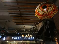 -YAFEE雅菲·粤菜·湘菜·融合菜(魏公村店)