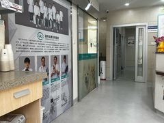 -谐和益家动物医院·免疫绝育·血液透析·宠保定点医院(高新伊藤分院)