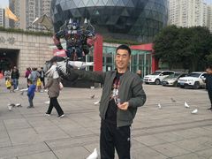 -陕西自然博物馆