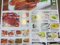 -北部湾鼎盛茶楼(银滩店)