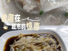 -源记肠粉(华贵路店)
