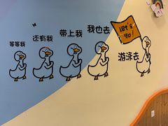 -蓝旗亲子游泳(范湖万达广场店)