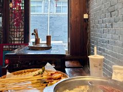 -欧阳小姐在成都(鼓楼店)
