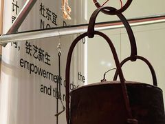 -上海当代艺术博物馆
