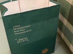 -以饭湘许(新塘万达店)