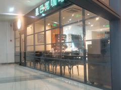 -星巴克(湖州梅地亚广场店)