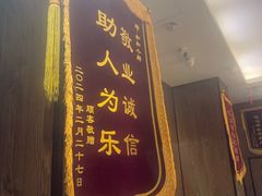 -和和小厨
