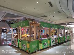 -城市传媒广场