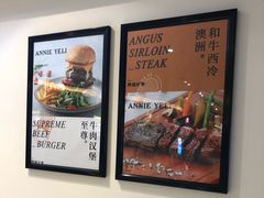 -阿妮叶李(光谷世界城店)