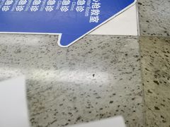 -杭州师范大学附属医院(杭州总院)