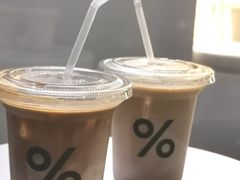 冰拿铁-% Arabica阿拉比卡咖啡(深圳湾万象城店)