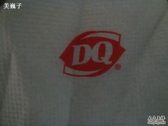 餐巾-DQ(西苑店)
