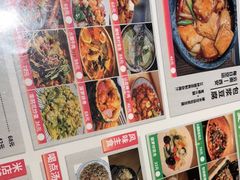 -米店·云南菜(南门店)