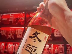 -苏州凯悦酒店·酒肆(华池街店)