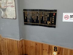 -老谭虾王蟹皇·龙虾·烧烤(蝴蝶湾店)