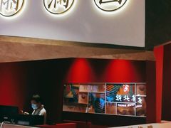 -永旺梦乐城(金银潭店)
