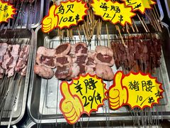-九號院子海鲜烧烤