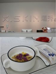 -瑾秀美肤·问题肌修护