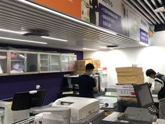 -美立特图文广告(王府井店)