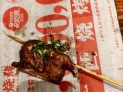 -今邕烧烤(西大店)