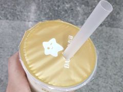 -大卡司DAKASI(连城新天地店)