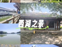 -惠州西湖风景名胜区-丰渚园