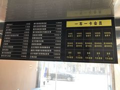 -跃通XPEL超级旗舰店(浦东店)
