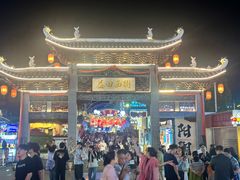 -喜鹊音乐酒馆(西街店)