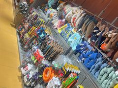 -MARSMART PETS火星宠物超市(1733店)