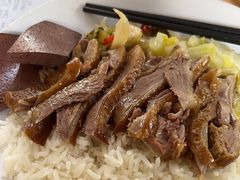 -乌文新澄海卤鹅店