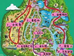 -广州长隆野生动物世界