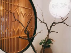 -绿茶餐厅(西单老佛爷店)