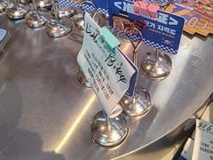 -喜井无限自助烤肉公司(石厦店)