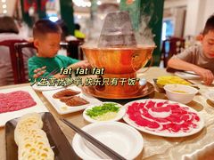 -东来顺饭庄(王府井步行街店)