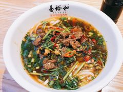 香菜牛肉粉-易裕和·长沙米粉(竹塘西路店)
