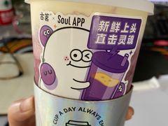 -古茗(下城香积寺路店)