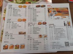 -萨莉亚意式餐厅(玉泉路物美店)