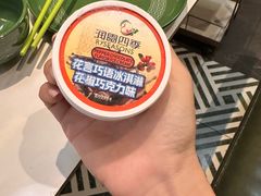 -润园四季椰子鸡火锅(南山海岸城店)