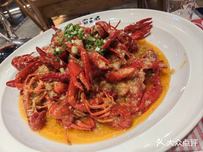 霸王虾·麻辣小龙虾(清水河公园店)图片