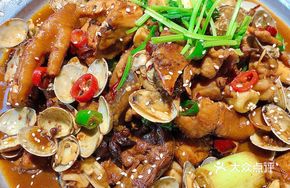 Squid Clam Chicken
