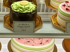 -布歌东京(万象城店)