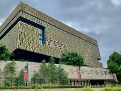 -中国沉香文化博物馆
