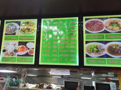 -隆福寺小吃店(东四店)