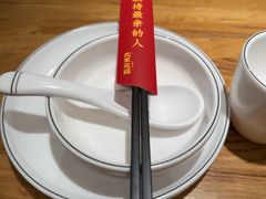 -沈家花园如皋菜(君御豪庭店)
